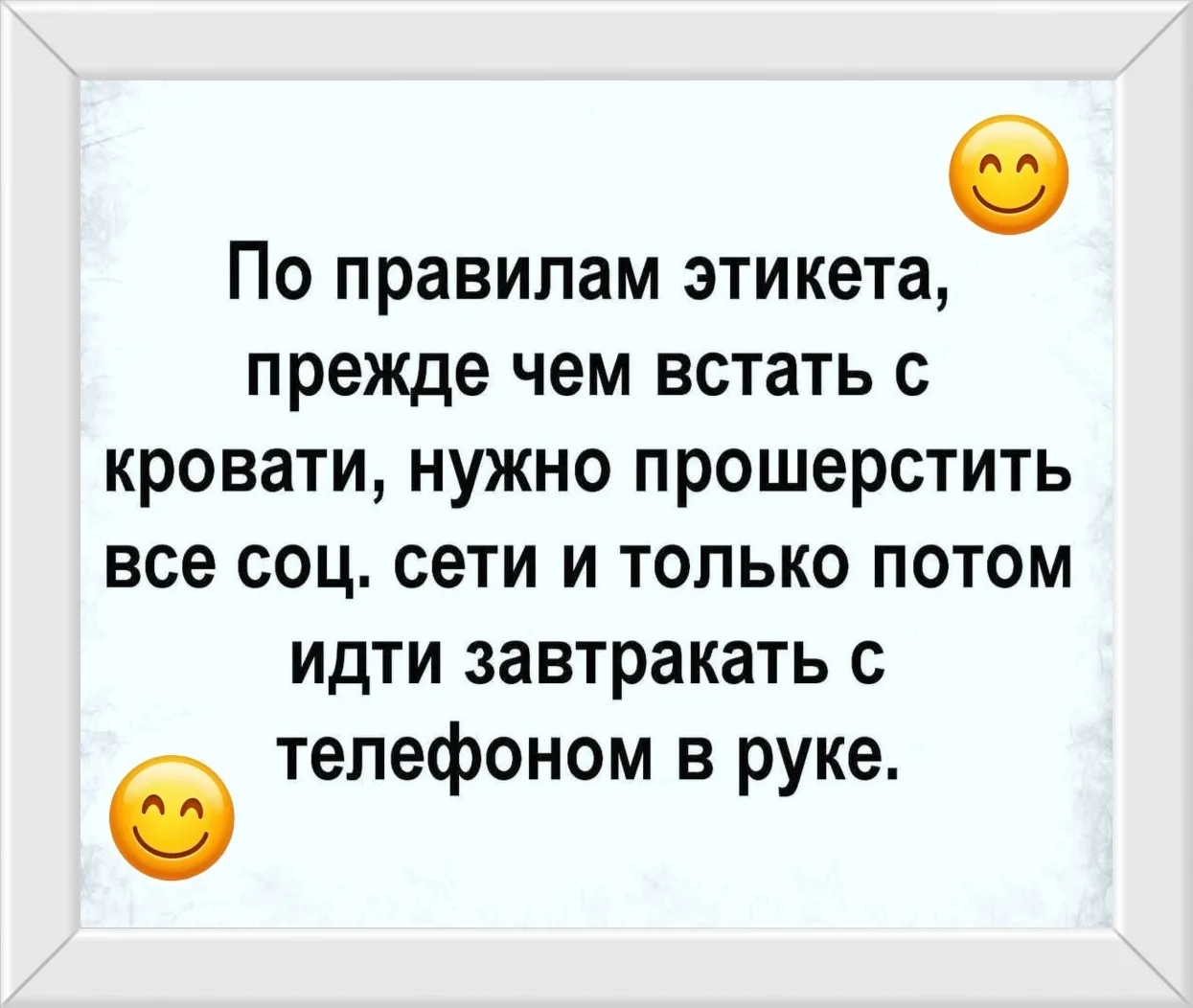 Смешные картинки и видео каждый день 🤣