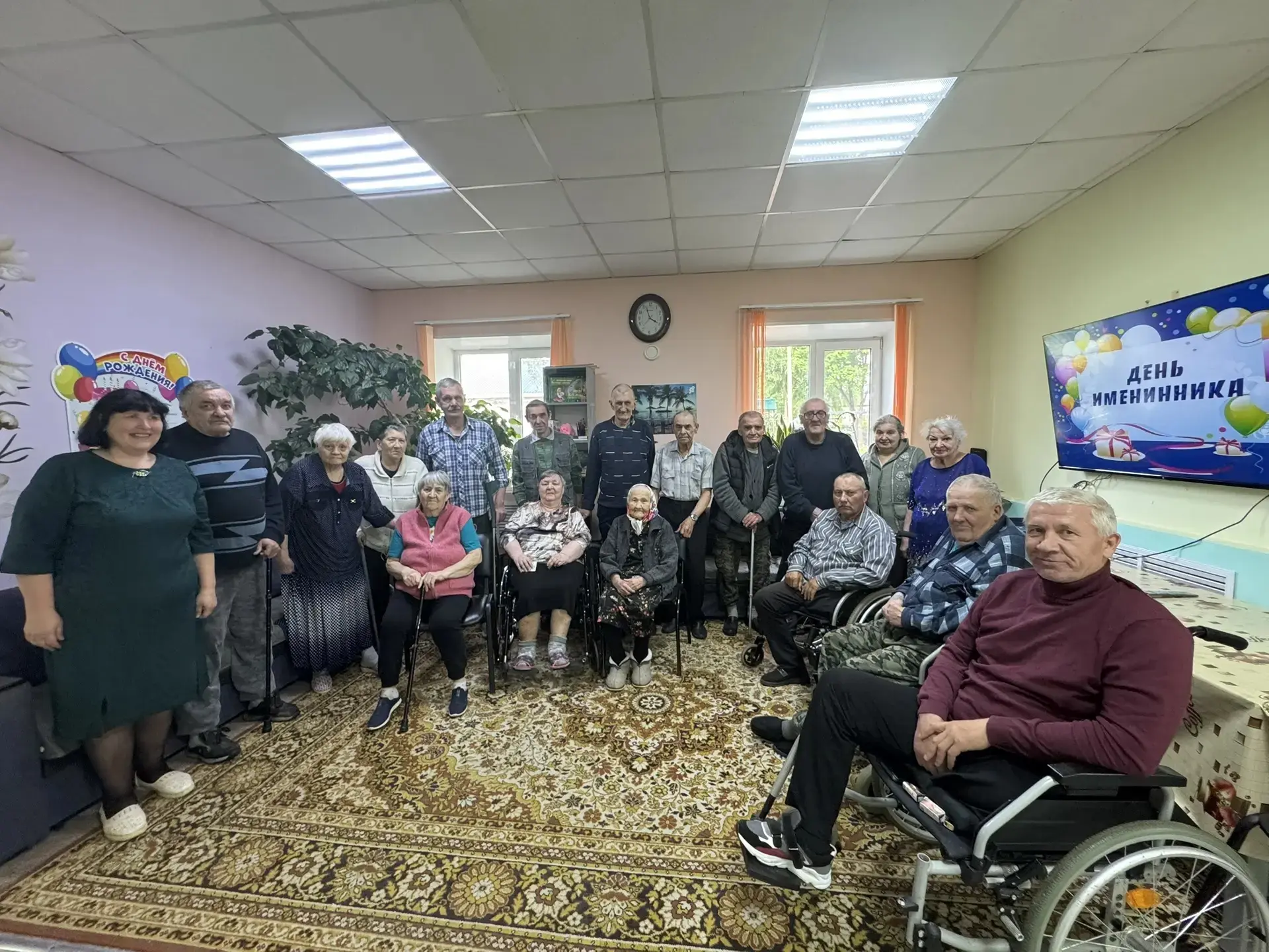 🎉 Именины в кругу друзей 🎉