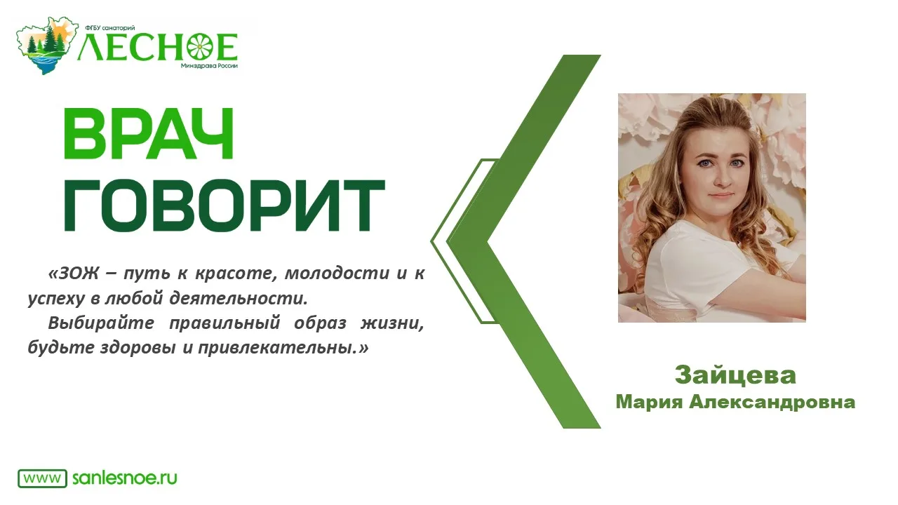 🔶 ВОЗ констатирует, что неинфекционные заболевания в 70% случаев являются причиной пре...
