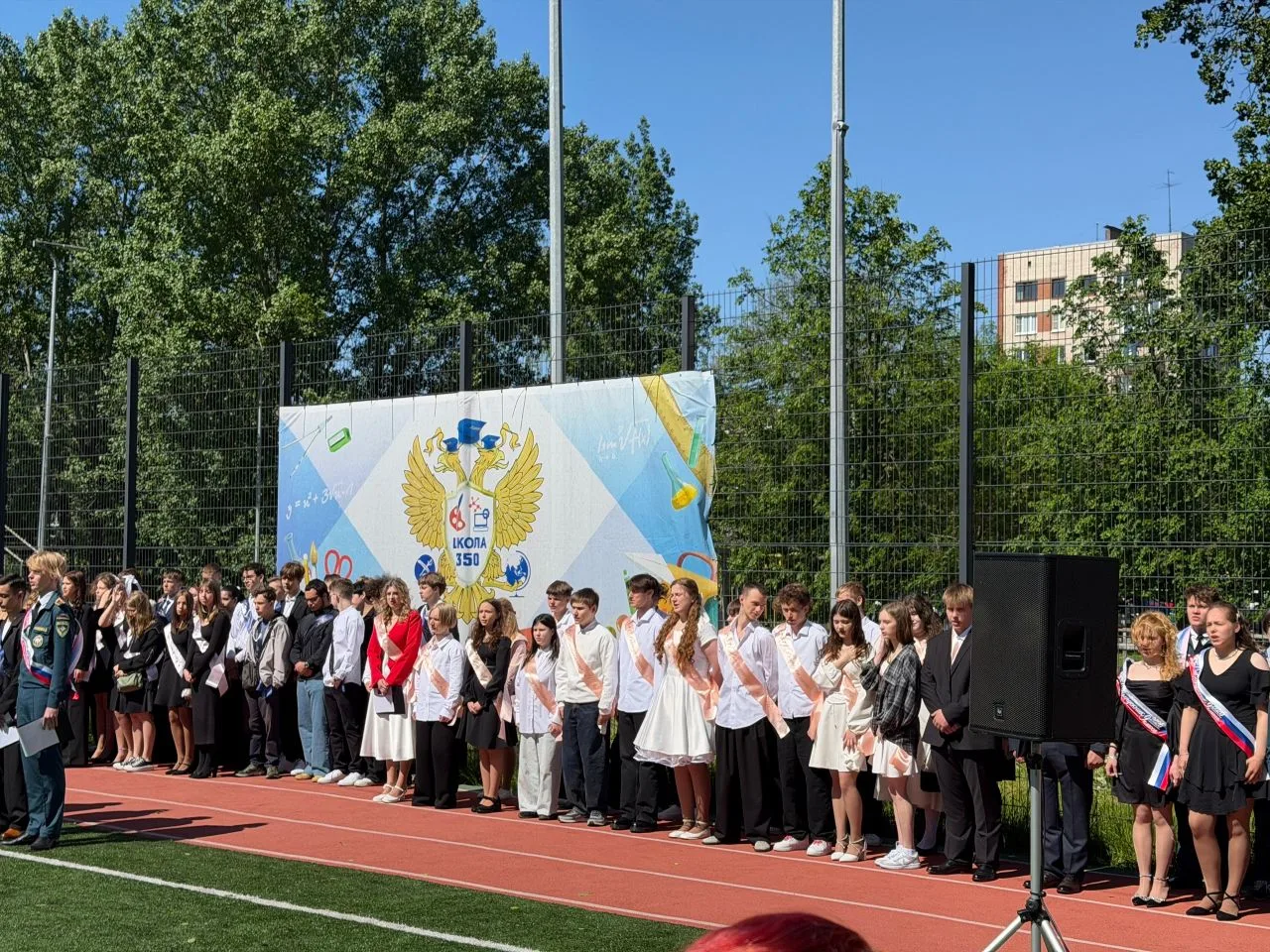 Два дня — две вехи! 🎓💖