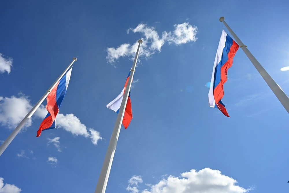 🇷🇺 30 сентября - День воссоединения ДНР, ЛНР, Запорожской и Херсонской областей с Рос...