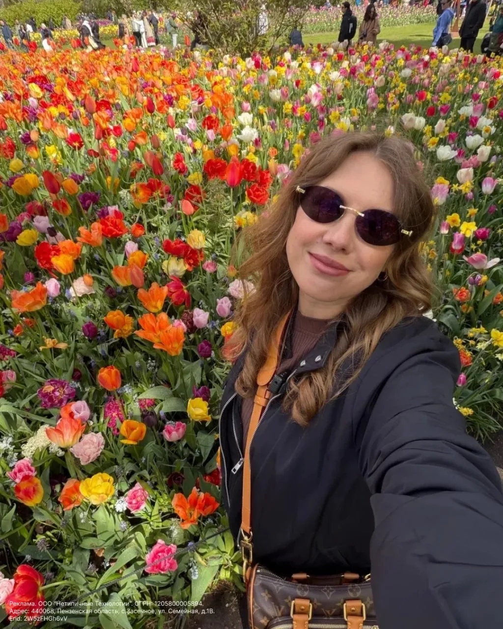 У меня для вас хорошие новости 🌷 на сайте netfermer.ru в продаже снова появились тюльп...