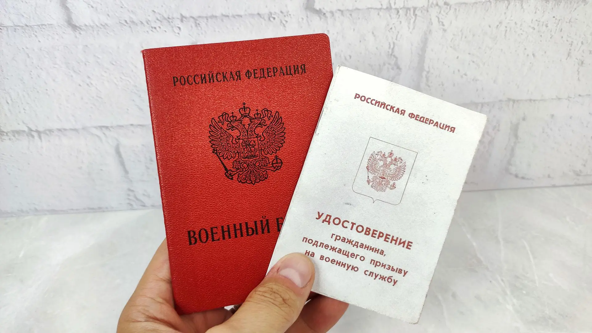 Часто задаваемый вопрос: