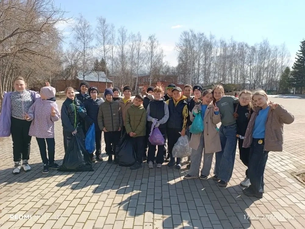 ЧИСТЫЙ ГОРОД - ОБЩЕЕ ДЕЛО  В нашей школе стартовала ежегодная акция «Чистый город - общее дело», реб
