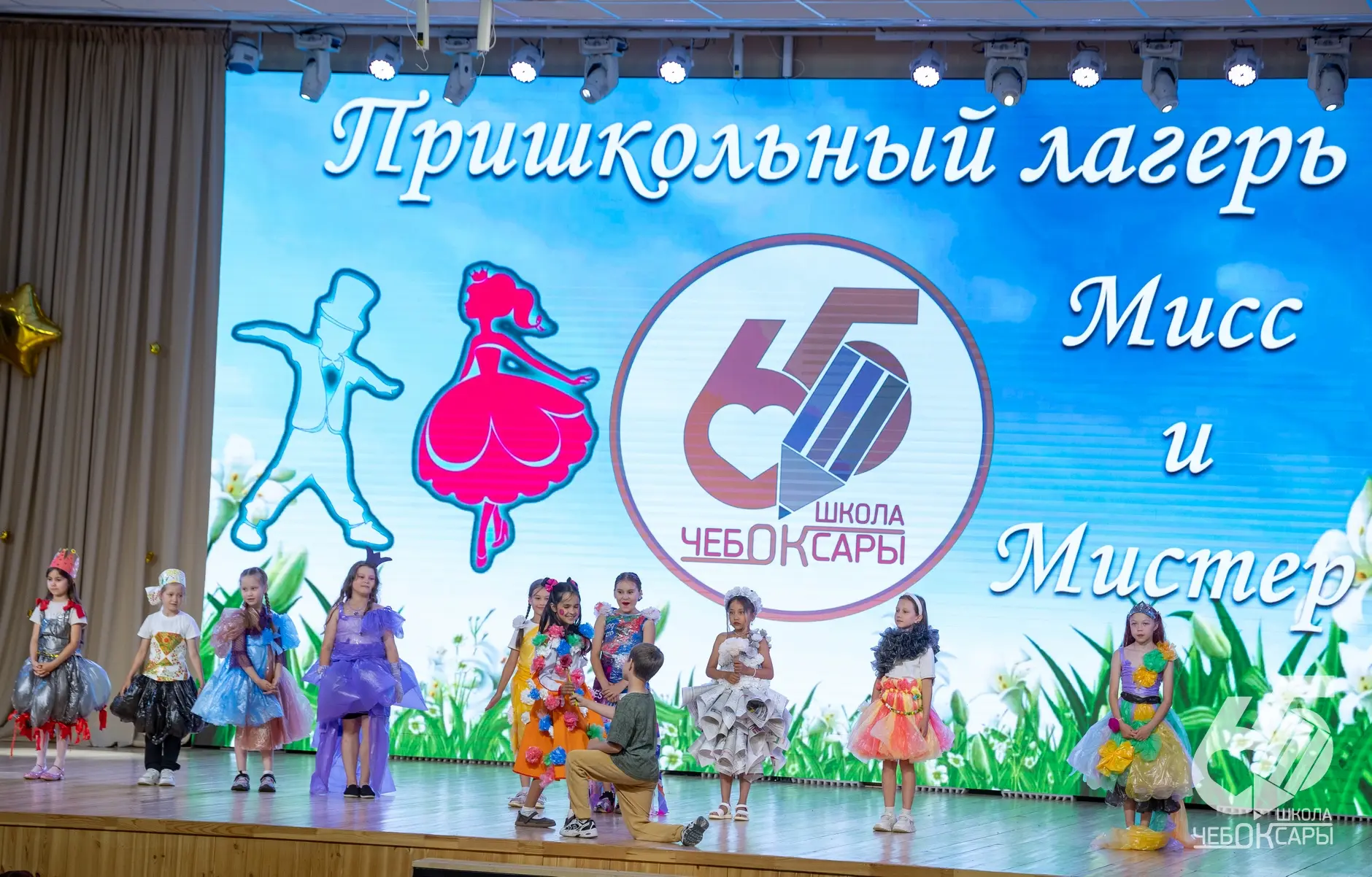 ❤️‍🔥Как сегодня было романтично, ярко, красиво и элегантно!!!
Мероприятие достойно создания фотоаль