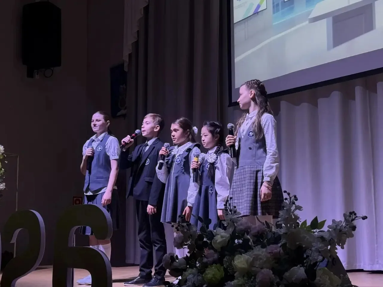 🎓 До свидания, начальная школа! Вперёд, к новым горизонтам!  У наших четвероклассников прошла торжес