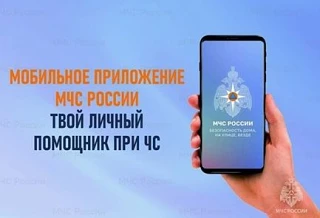 Уважаемые граждане!