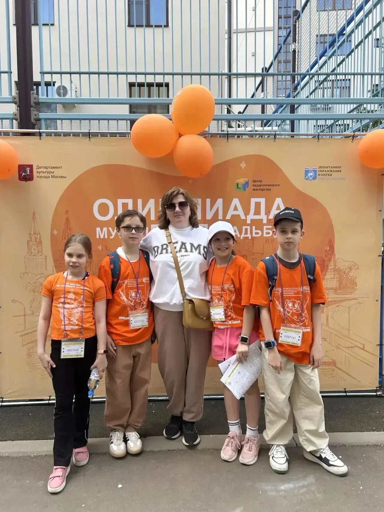 Финальная игра участников олимпиады «Музеи. Парки. Усадьбы» стала ярким завершением тринадцатого сез