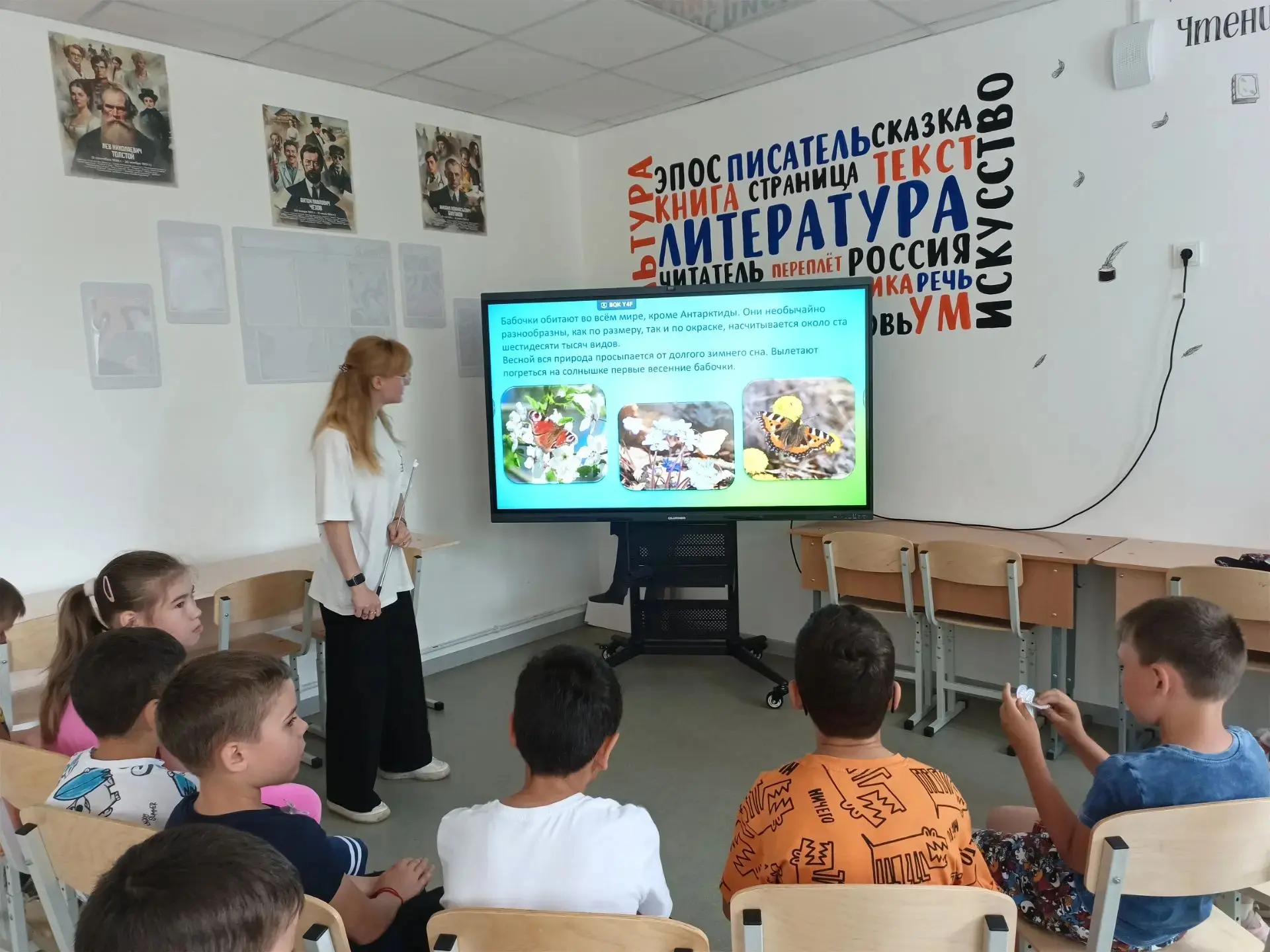 Сегодня наш лагерь прошёл под девизом «Луч здоровья!»💪

День получился невероятно насыщенным и инте
