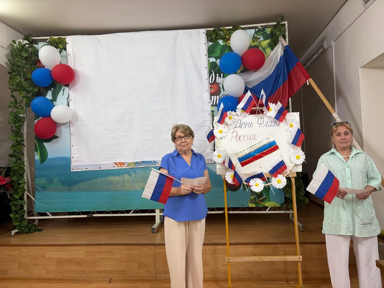 🇷🇺Флаг наш - символ                                                            доблести,