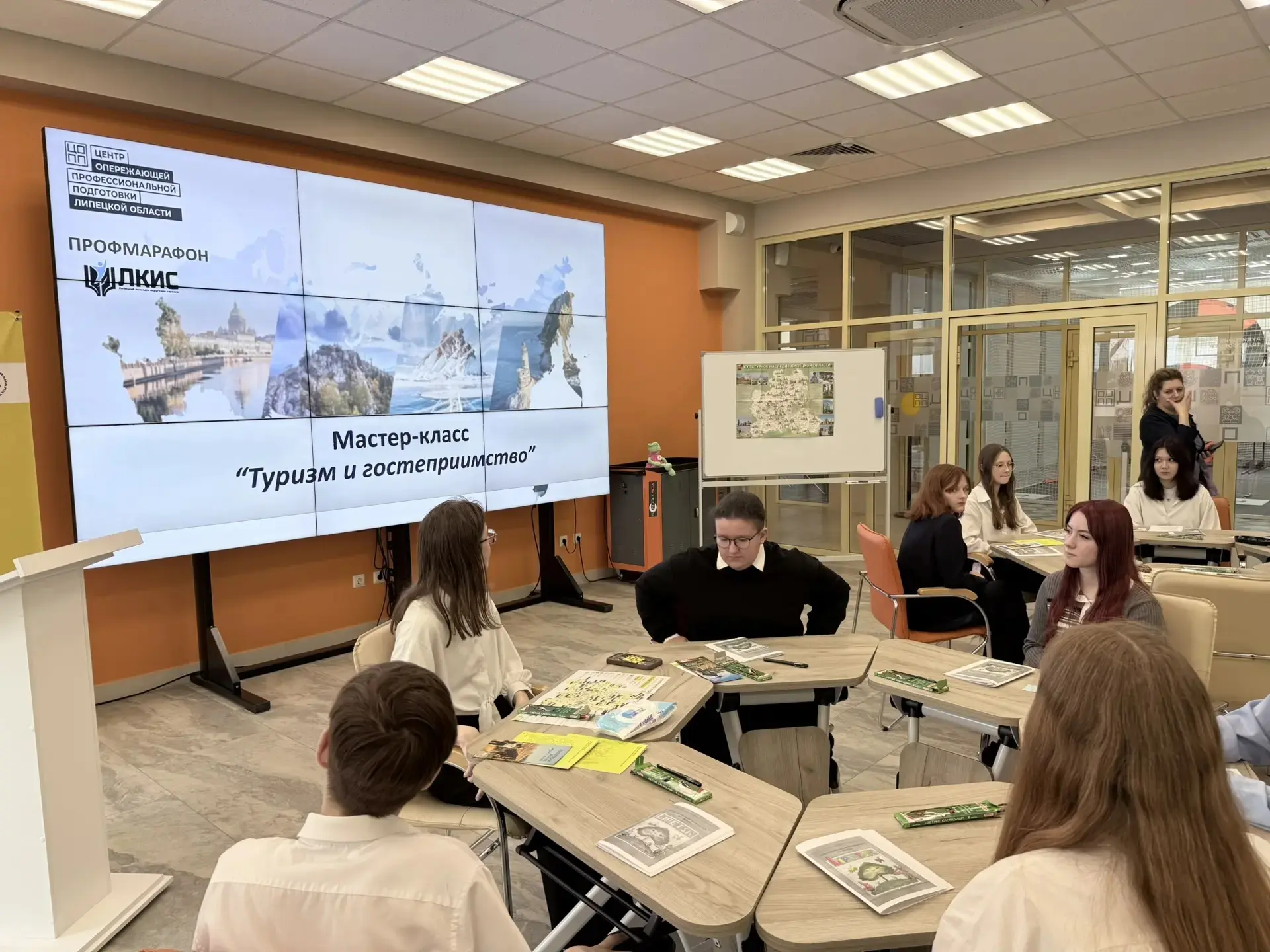 💼 ПРОФМАРАФОН 💼   Ученики 9Г класса посетили «Профмарафон» в Центре опережающей профессиональной под