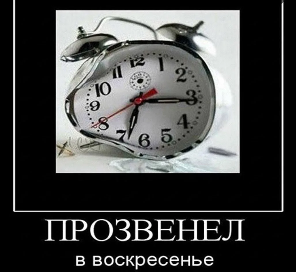 Полезный совет выходного дня 👍