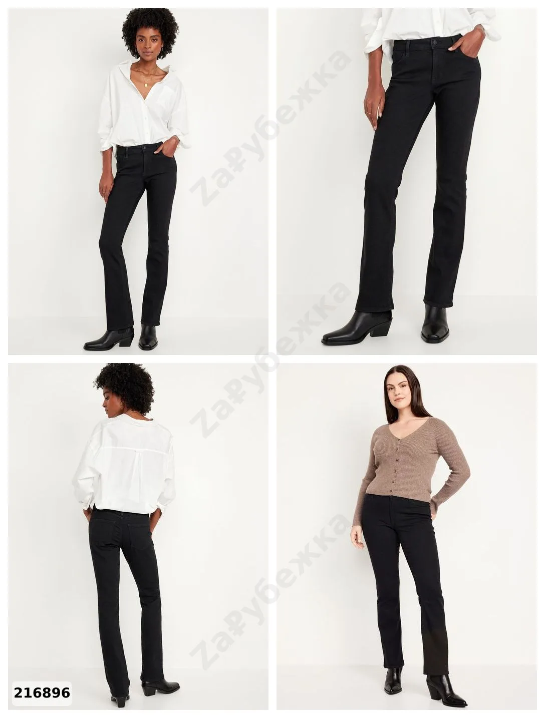 #OldNavy