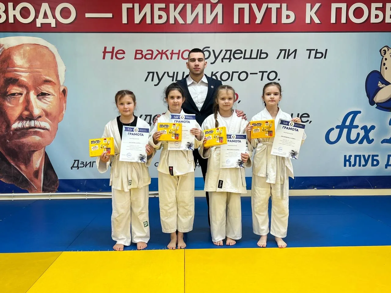 20-21 декабря состоялся Новогодний турнир на призы спортивного клуба дзюдо «Ах Барс» по дзюдо среди 