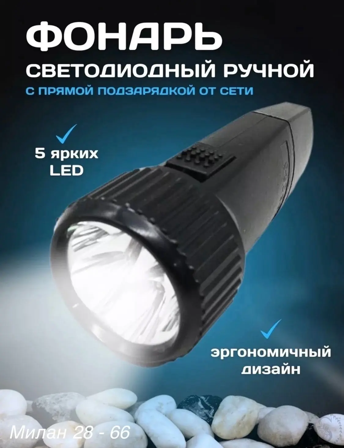 https://vk.com/photo-184814919_493528744