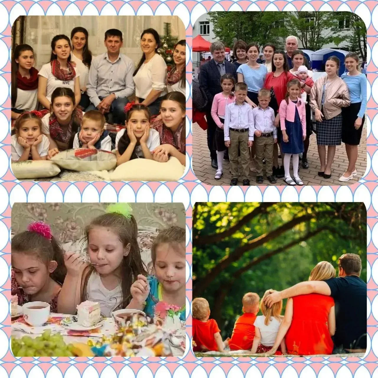 Дорогие друзья!
