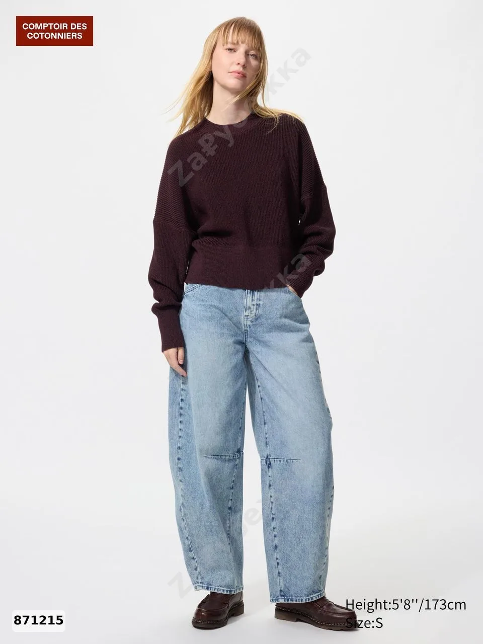 #Uniqlo