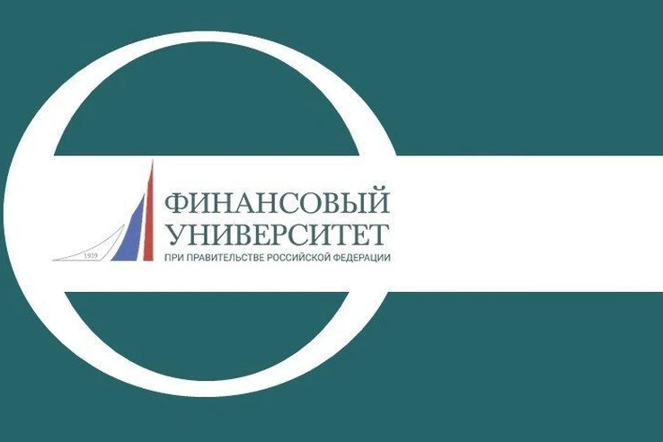 Открыта регистрация на бесплатную программу «Управление финансами в предпринимательской...