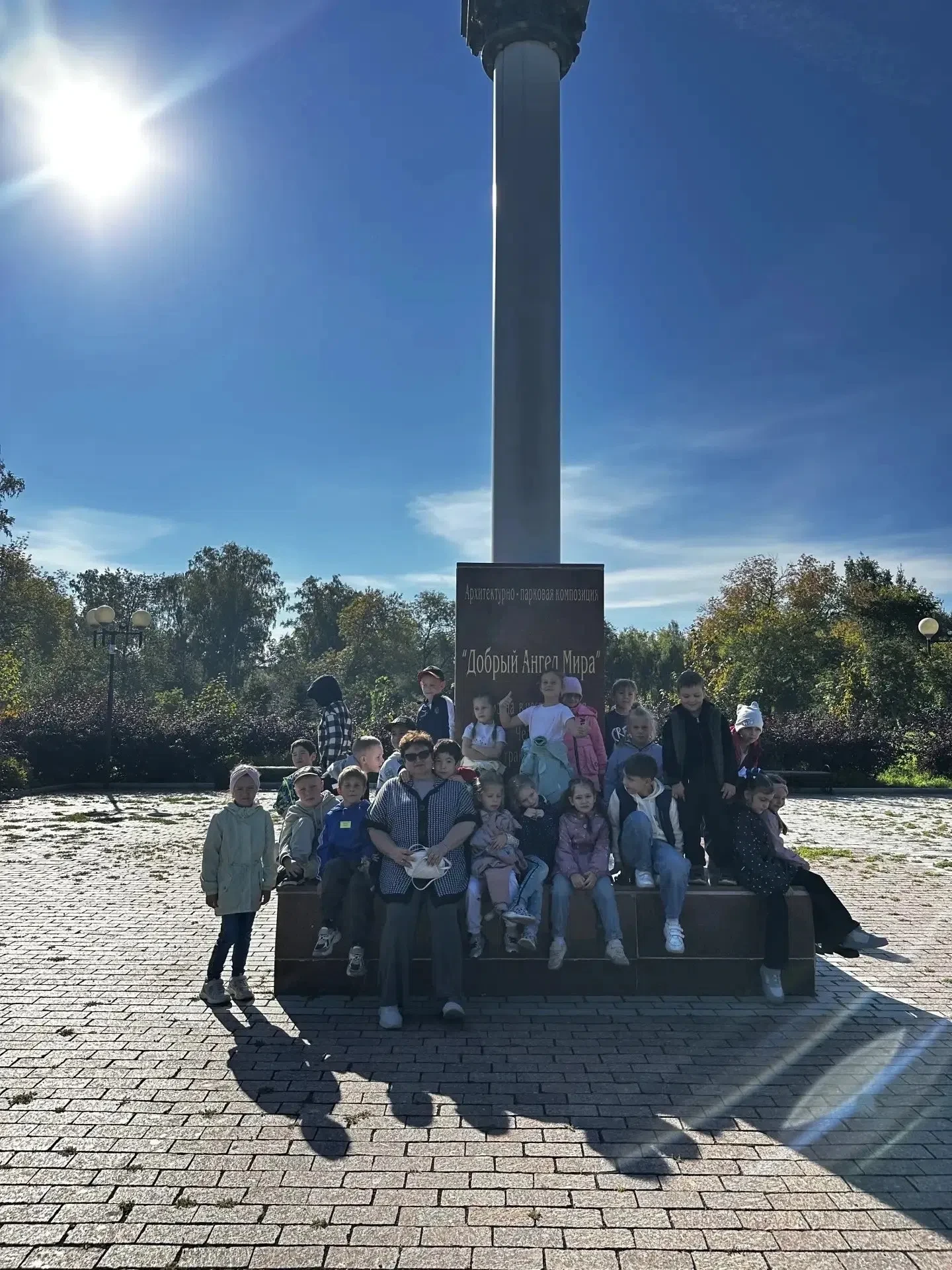 🚌 Новый взгляд на Челябинск!