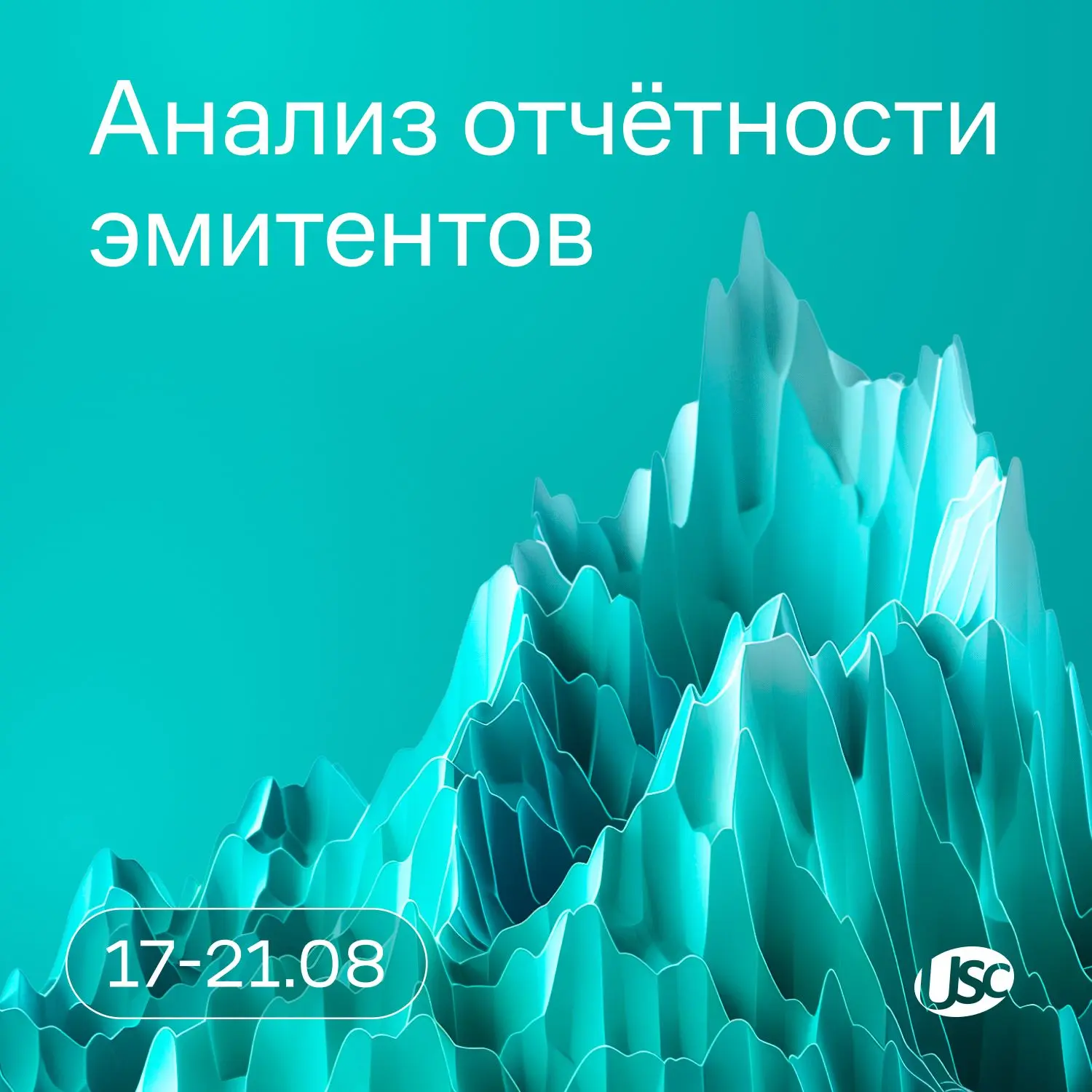 Пятница — лучшая часть рабочей недели как минимум по двум причинам. Во-первых, она пред...