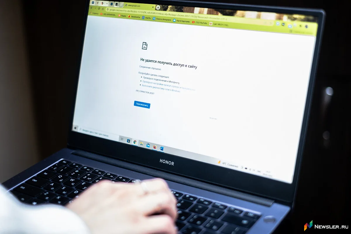 В Кирове перестали работать сервисы ЦДС