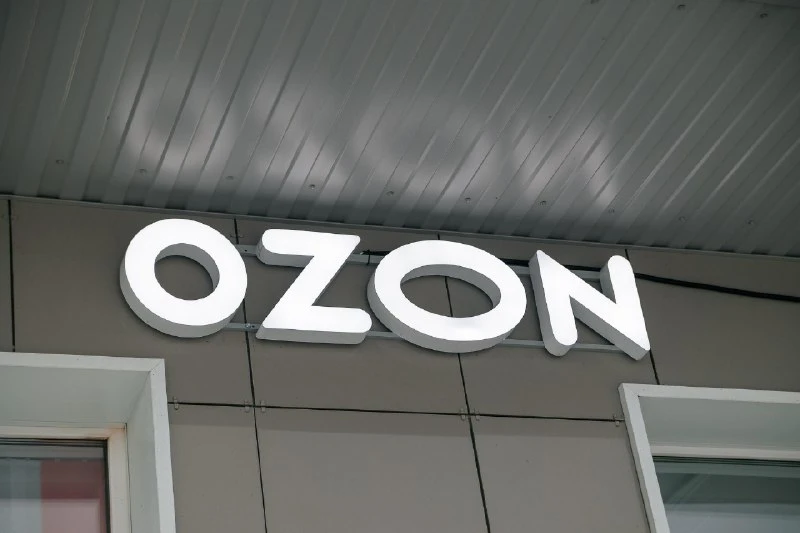 Дроны ударили сразу по четырем складам Ozon: в двух зданиях начался пожар, пострадали люди
