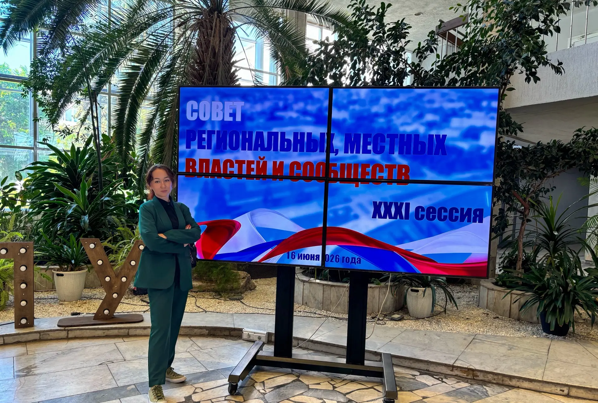 🤝 Вопросы поддержки участников СВО и их семей остаются в числе ключевых направлений работы органов 