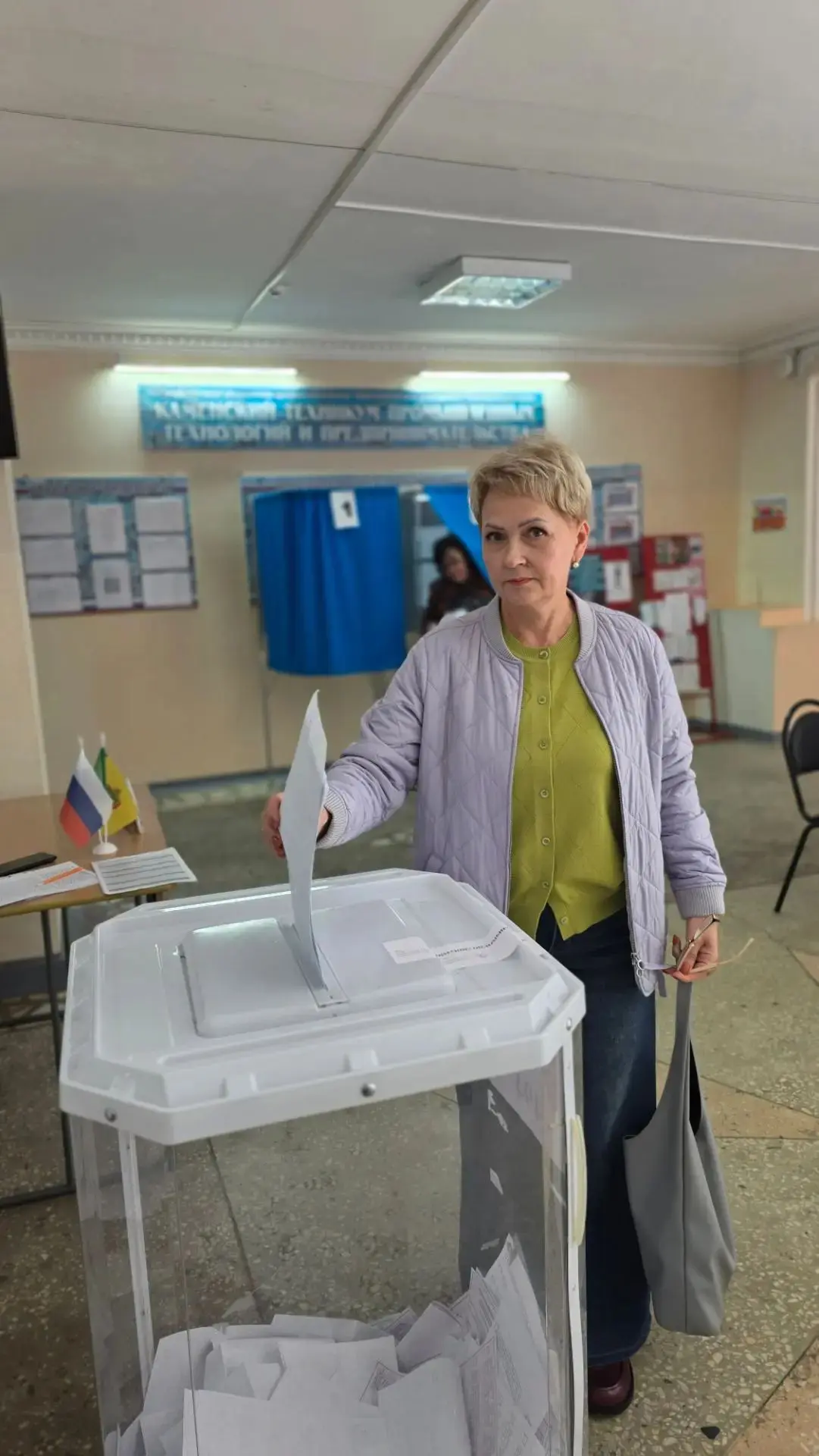 #детскийсад3каменка💯#Выборы2026