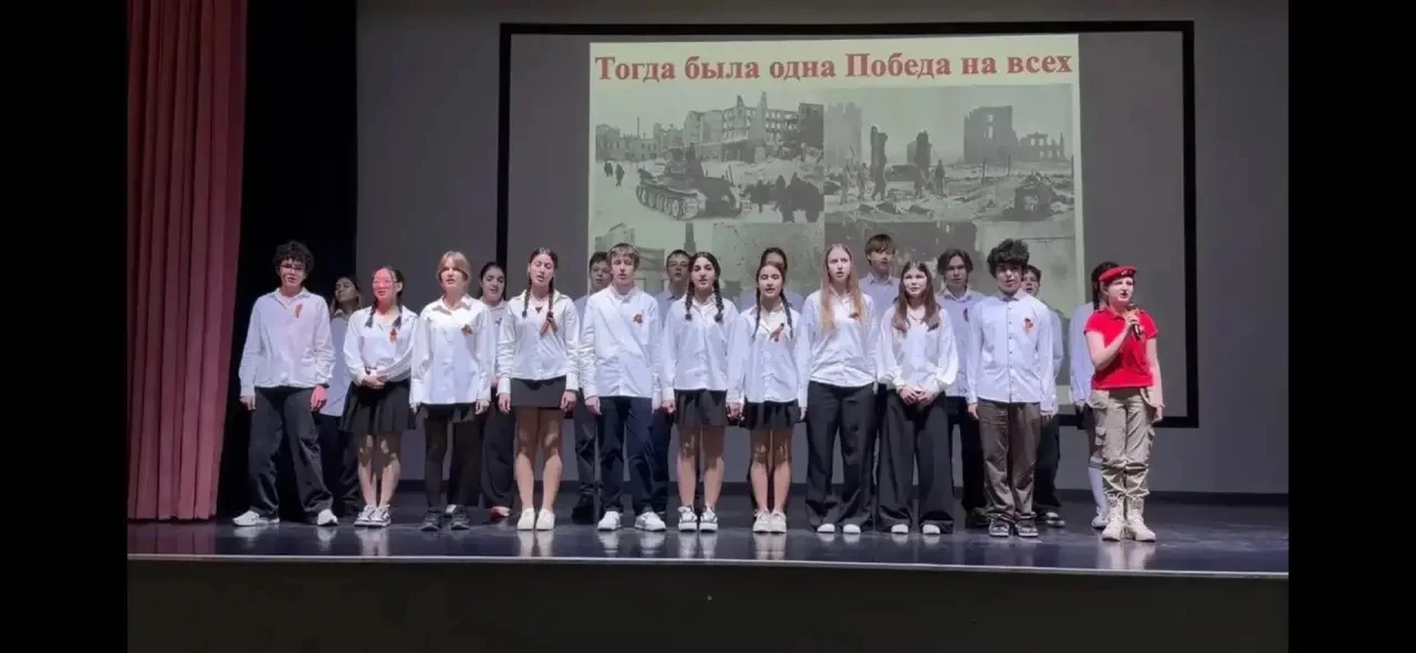 🎖️В преддверии 9 Мая в 1‑м корпусе лицея прошёл Фестиваль солдатской песни. В этот день ученики разн