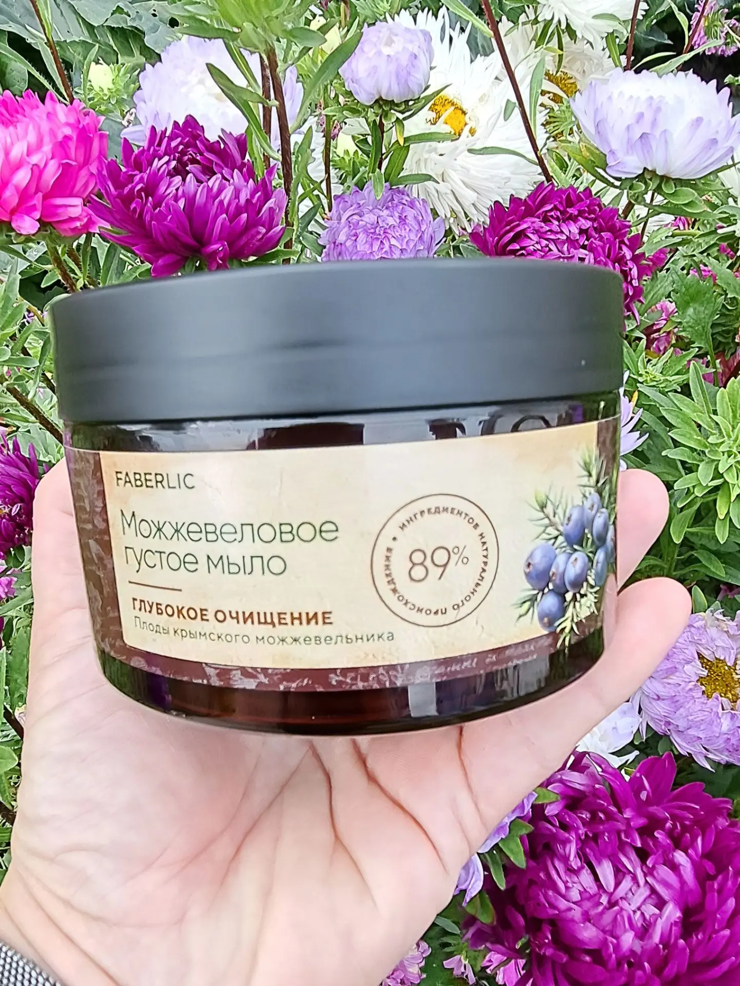 🌿 Можжевеловое мыло — моя банная находка