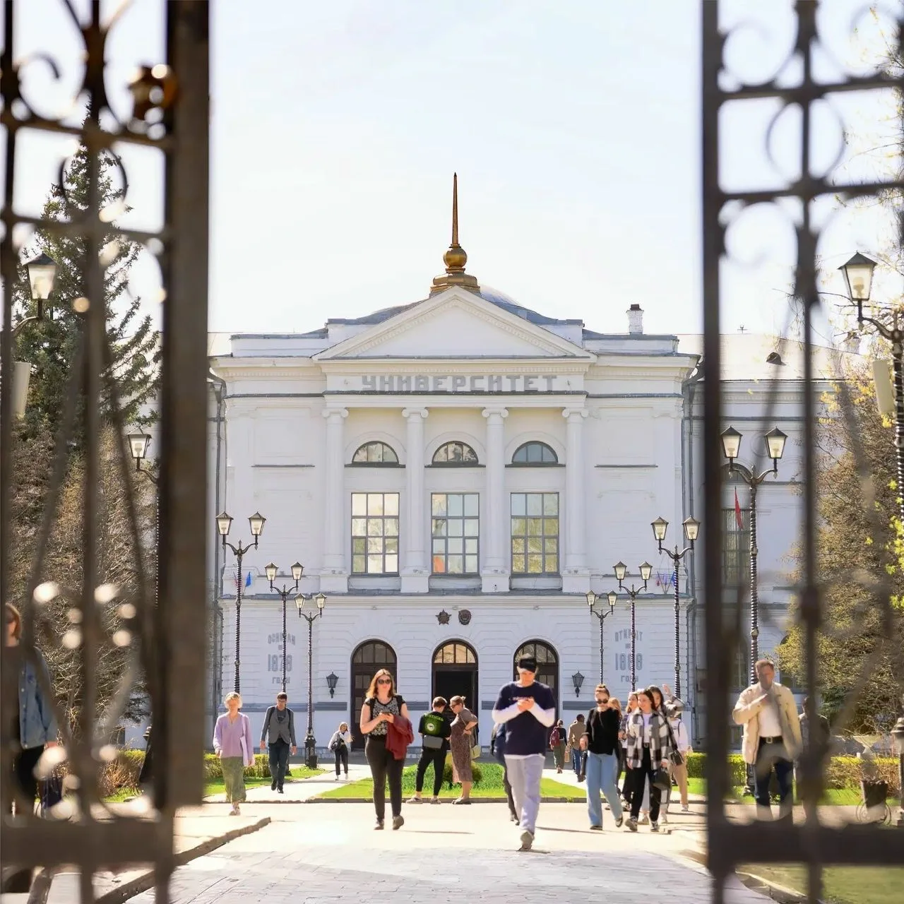 Так хочется, чтобы старт вашего учебного года был ярким, а студенчество — счастливым👀