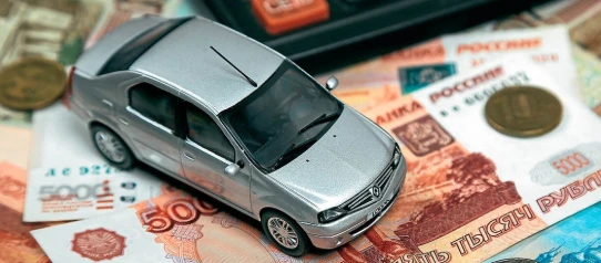 Владельцев машин в Свердловской области лишили привычной налоговой преференции