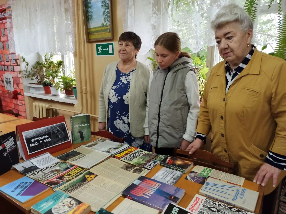 #книги#Чернобыль#культураРФ37#БиблиотекиКинешмы#кинбиблиотека11