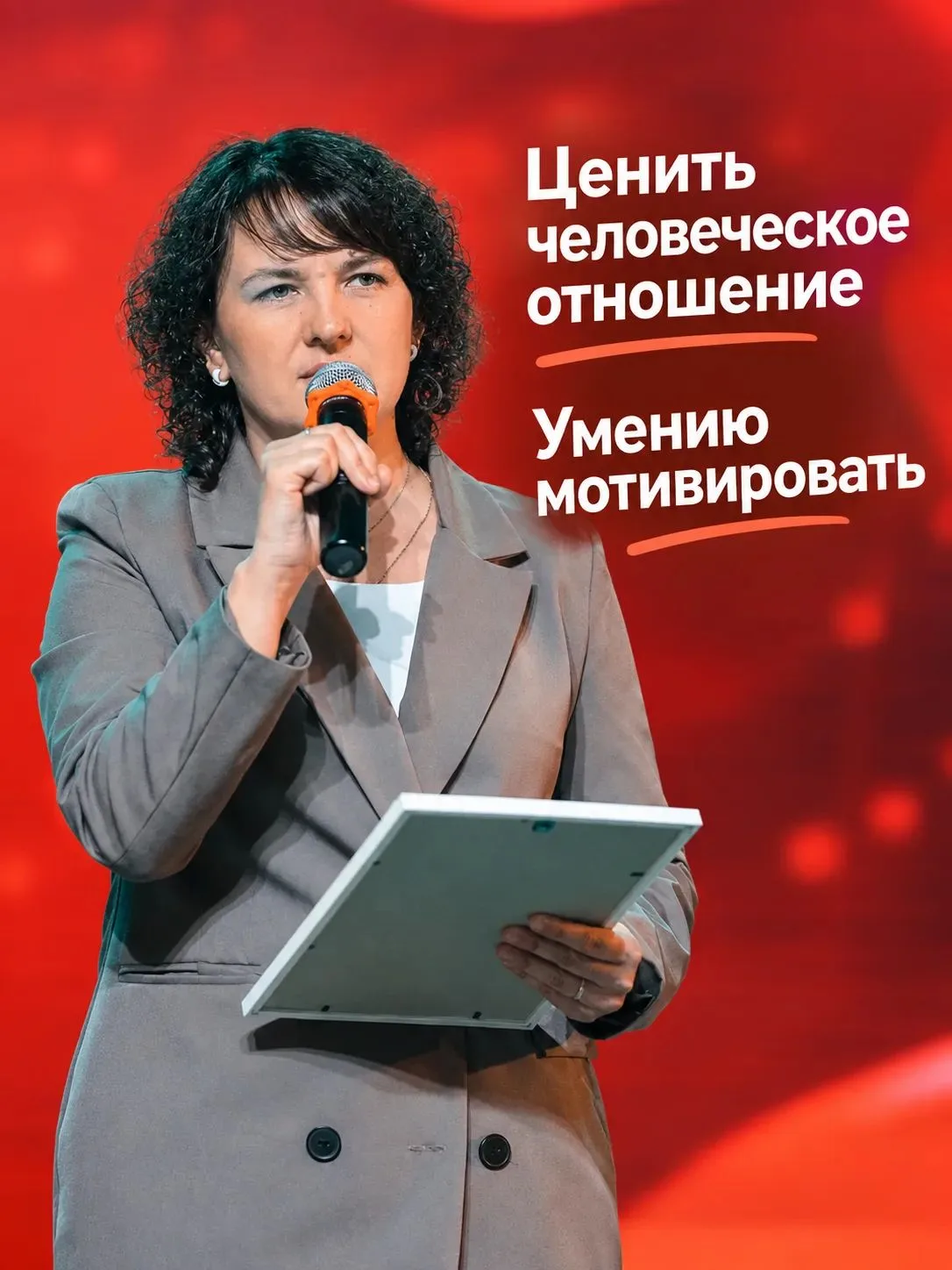 Чему я научился, пока учил?