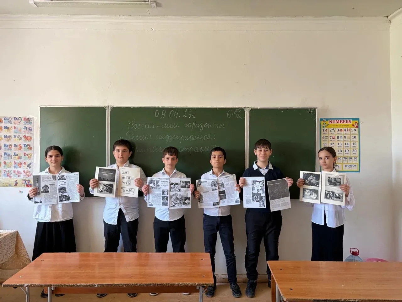 На этой неделе ученики 6 «Б» класса отправились в захватывающее путешествие по простора...