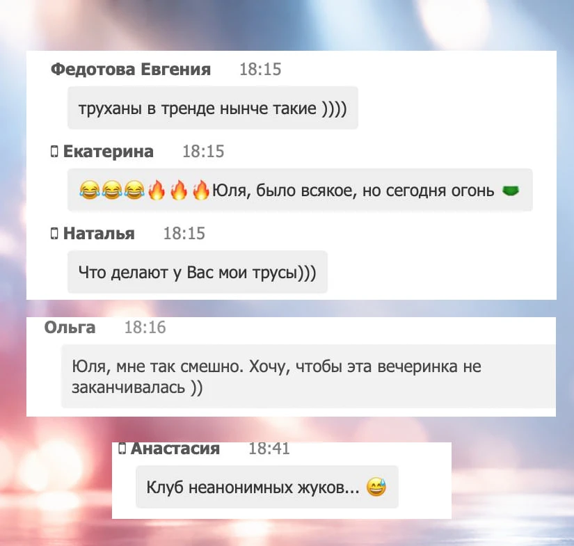 Как получить мою консультацию бесплатно?