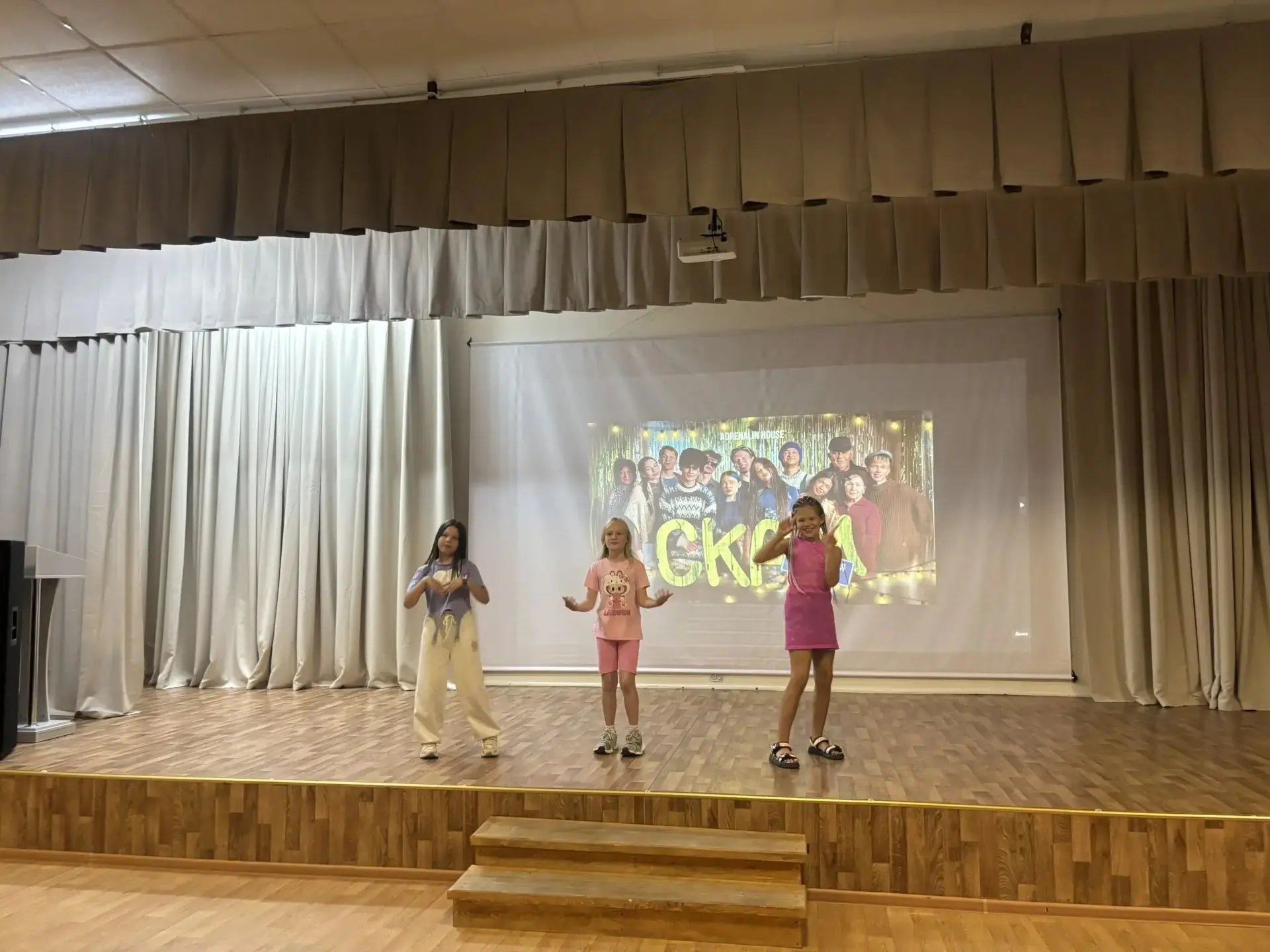 💃 Танец и походка: в «Радуге» прошло шоу стиля!