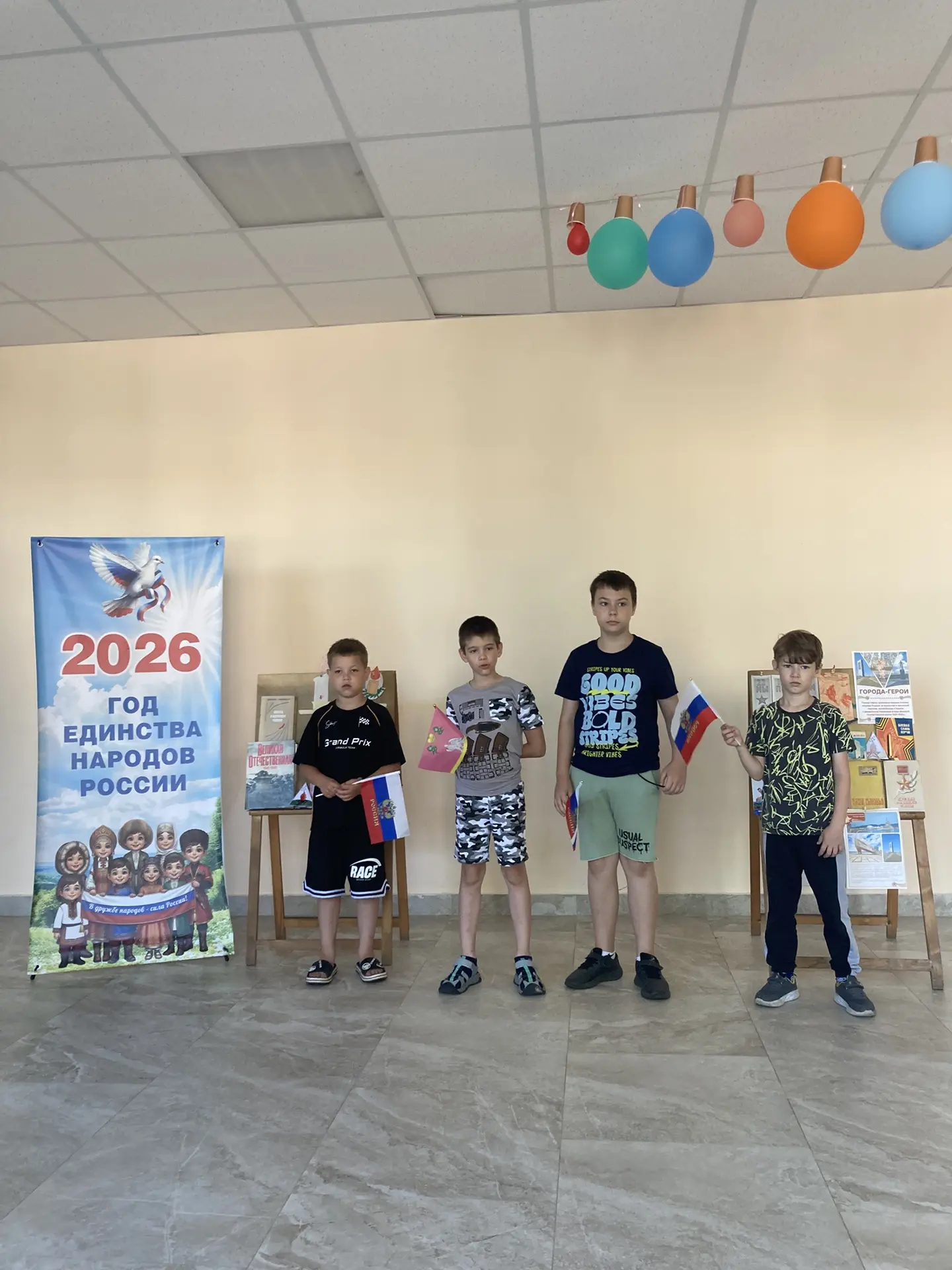 🎗️19 июня

🎖️Сегодня был не просто день в лагере. Сегодня мы прикоснулись к истории.

🪖Утром — ли