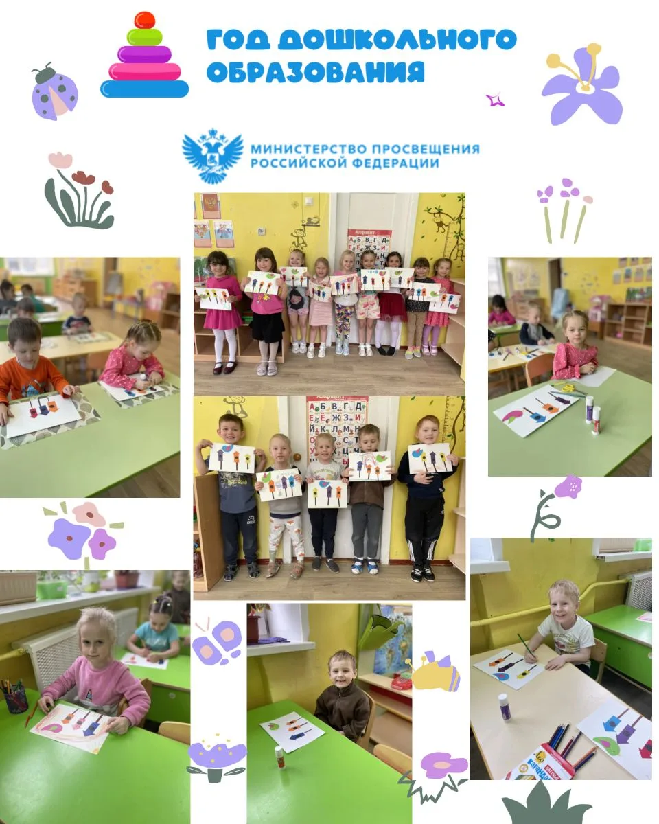 Весна — время добрых дел!🌾🌿