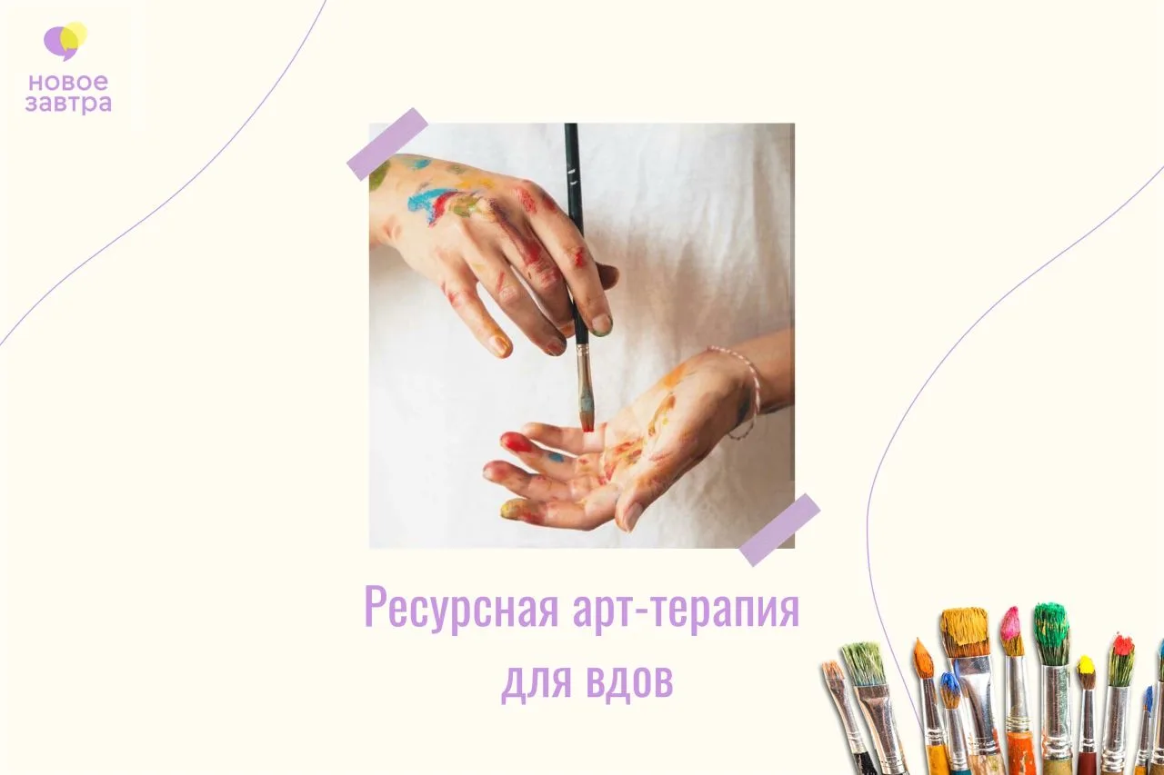 https://vk.ru/wall-225338856_506