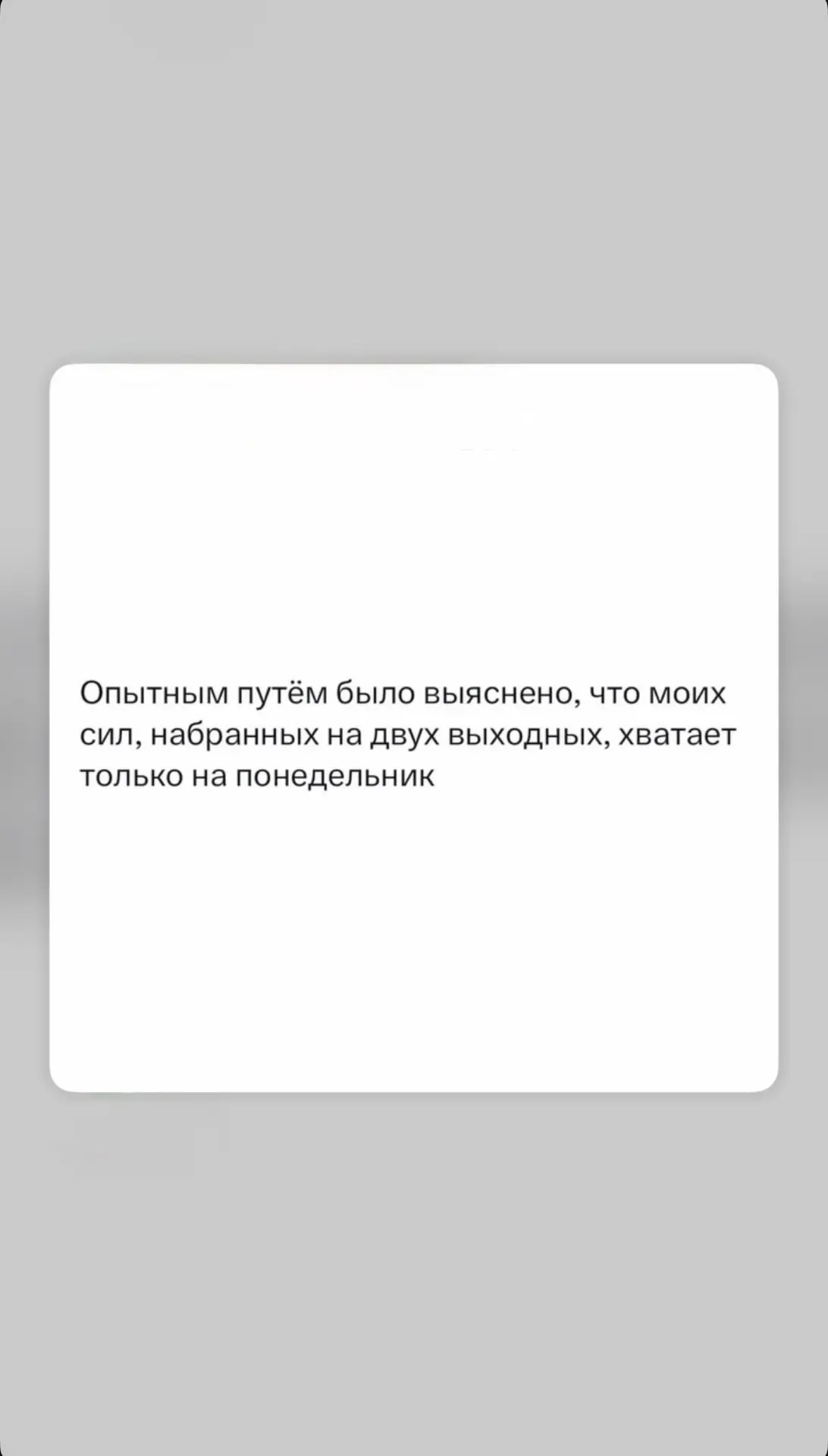 🫠😅#мемы