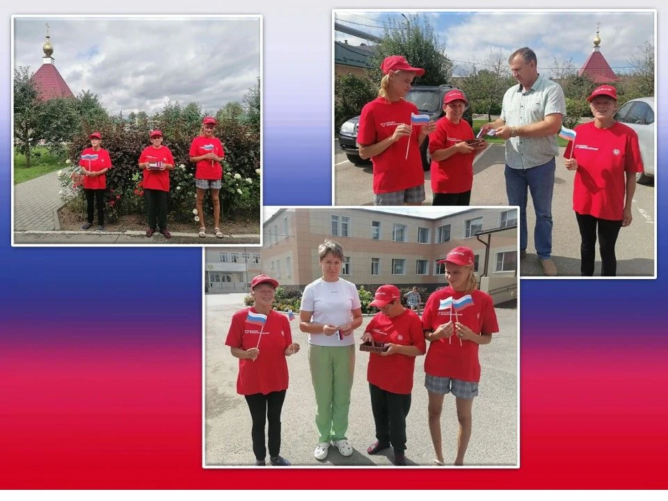 Инклюзивные волонтеры отряда «Дари Добро» ГБСУ РО «Елатомский ДСО», под руководством со...