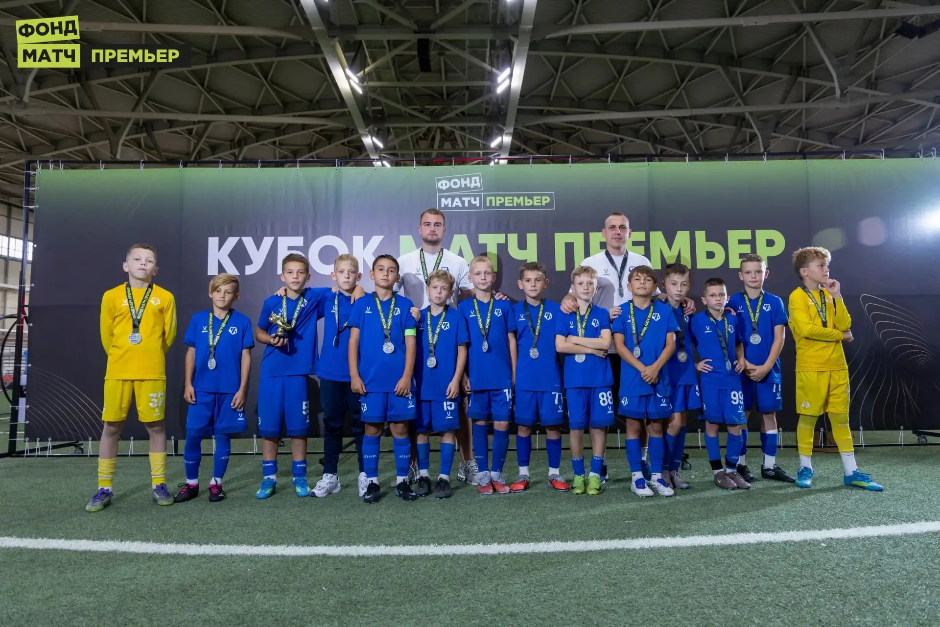 🏆 Команда мальчиков «Чертаново» 2016 г.р. —  серебряные призеры Летнего Кубка МАТЧ ПРЕ...