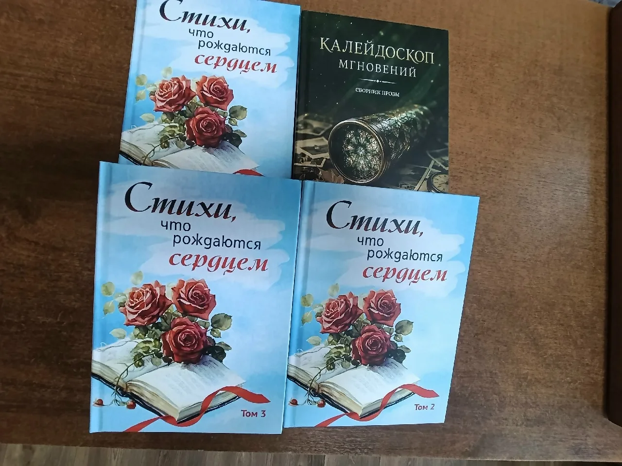 👍В Пичаевском краеведческом музее хранят не только память о прошлом нашего края, но и ...