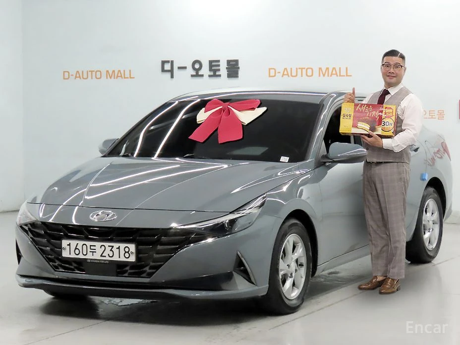 🚗 Новое объявление: