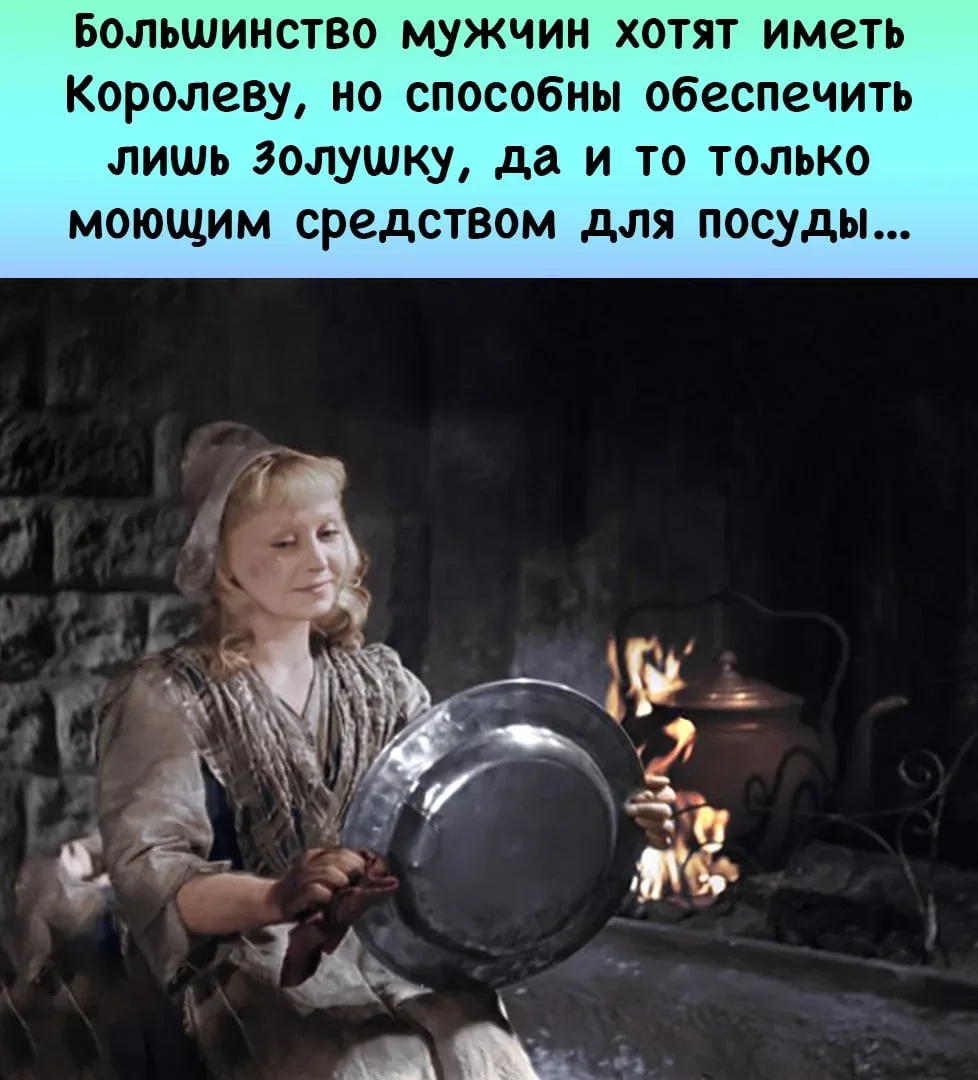 Подпишись ❤️