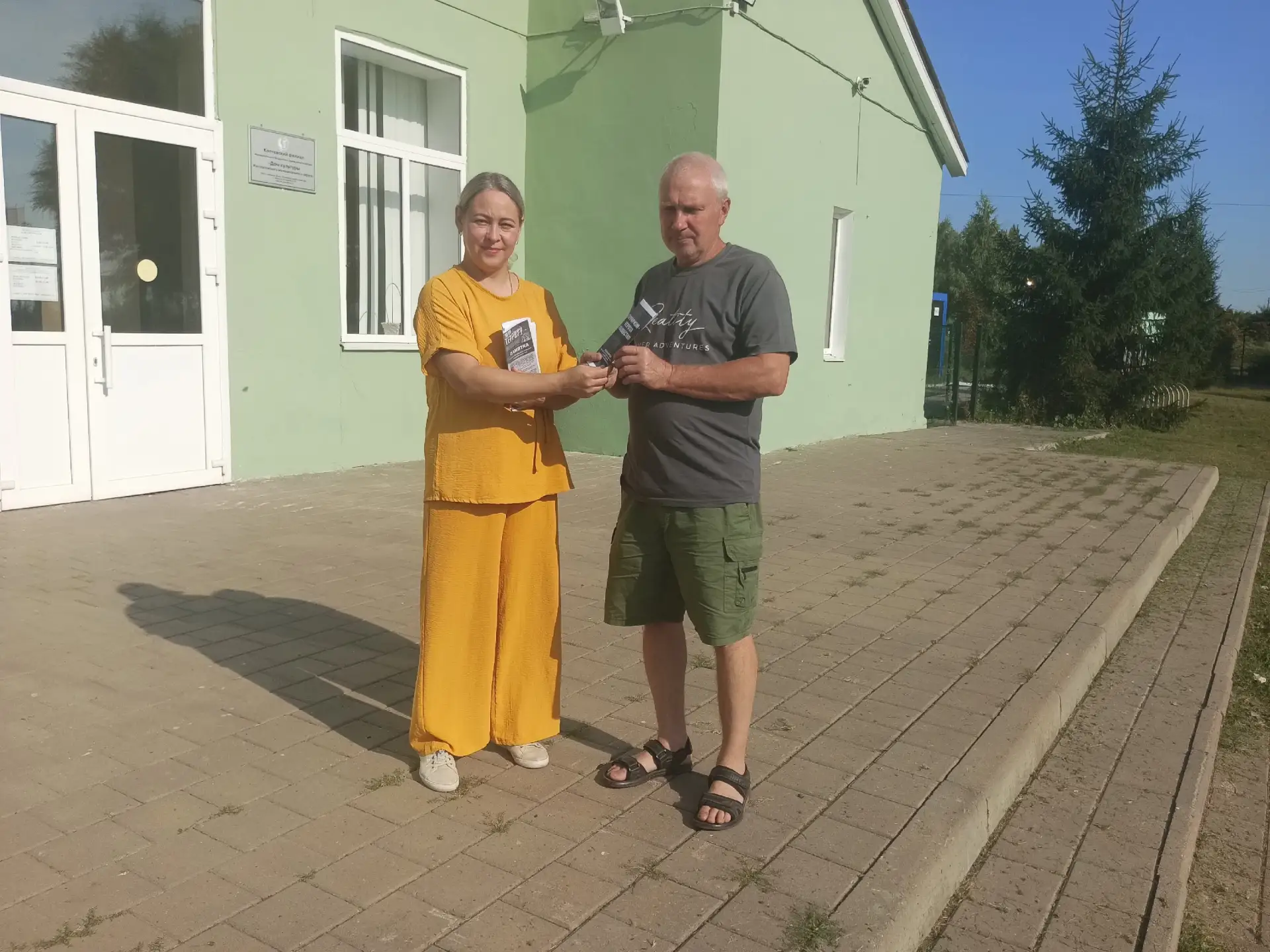 Ежегодно 3 сентября в России отмечается особая дата – День солидарности в борьбе с терр...