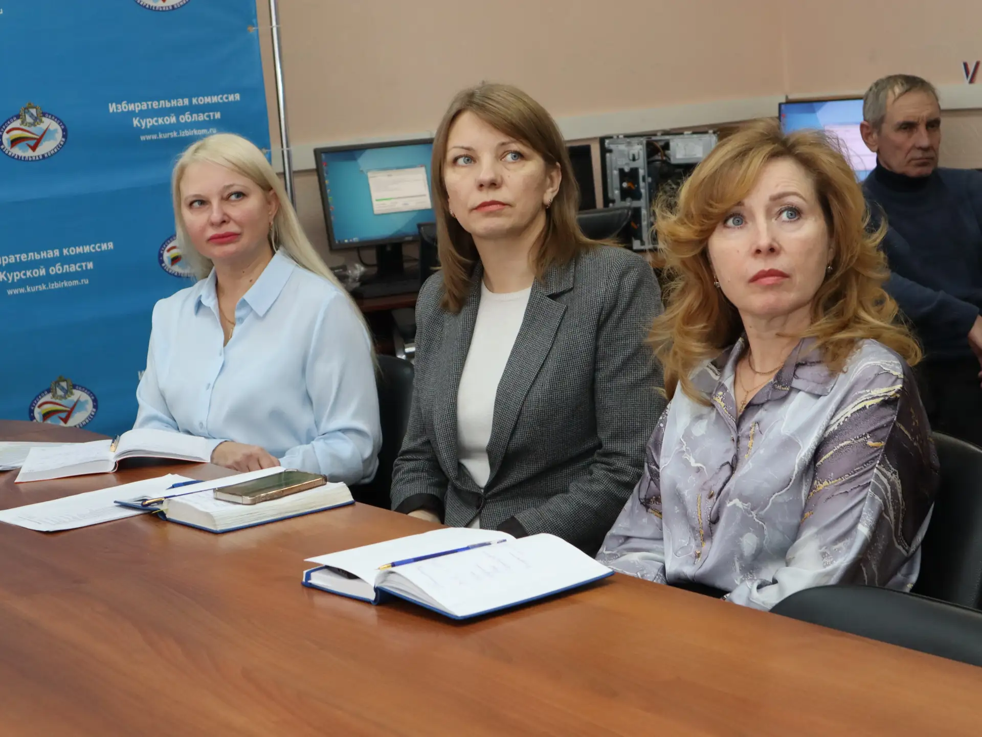Совещание с председателями ТИК и сотрудниками управления Информационного центра провели в Курском из