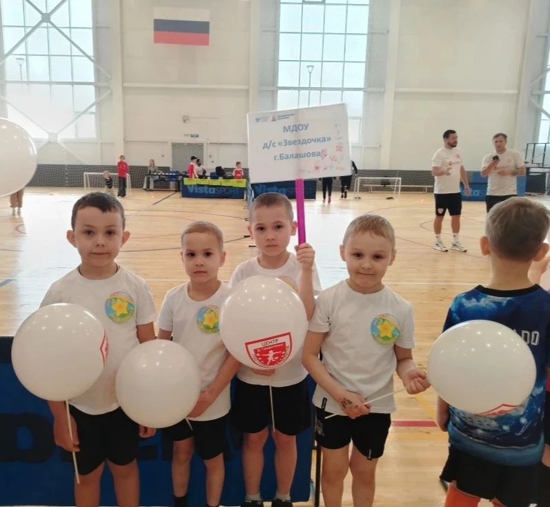⚽Сегодня, 1 июня, состоялся настоящий праздник спорта – II фестиваль по футболу среди д...
