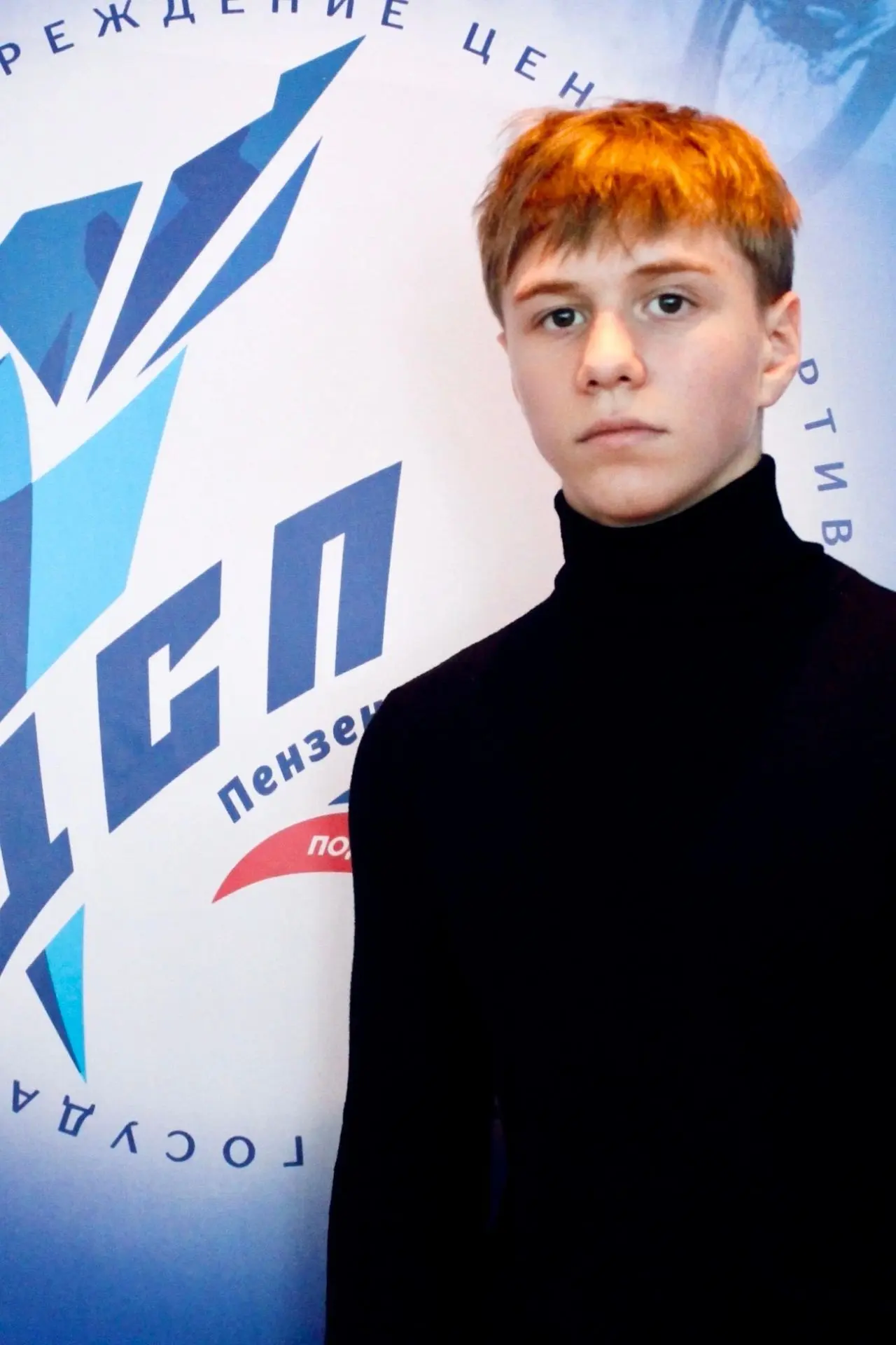 Владислав Таранкин - мастер спорта России по самбо 
 
🇷🇺Приказом Министерства спорта Российской Фе